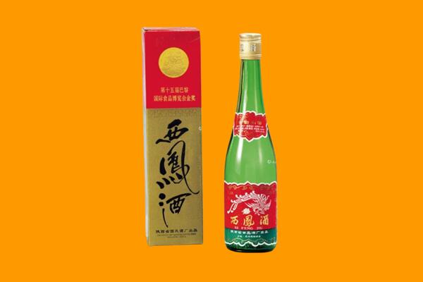 石门县西凤酒回收.jpg