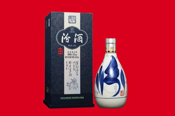 石门县回收汾酒.jpg