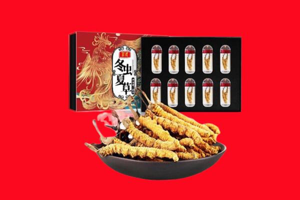 石门县回收虫草