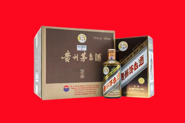 石门县回收50年茅台