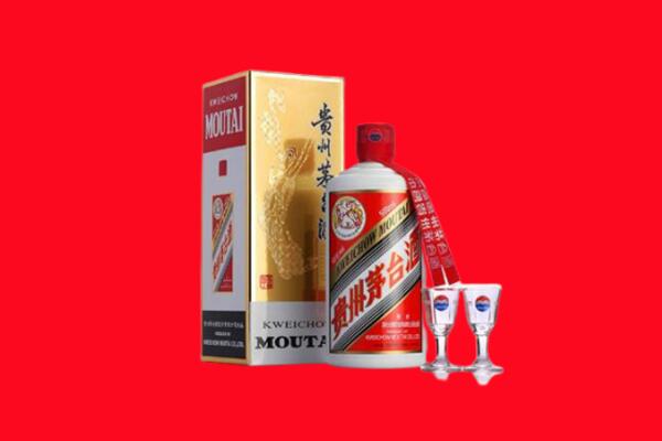 石门县回收贵州茅台酒